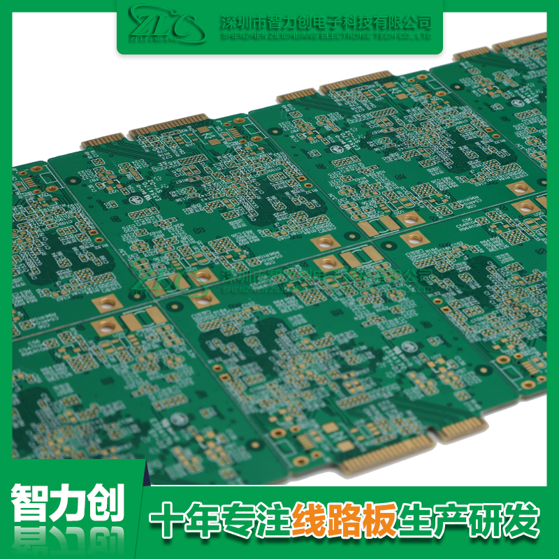 PCB板主要应用在哪些方面？