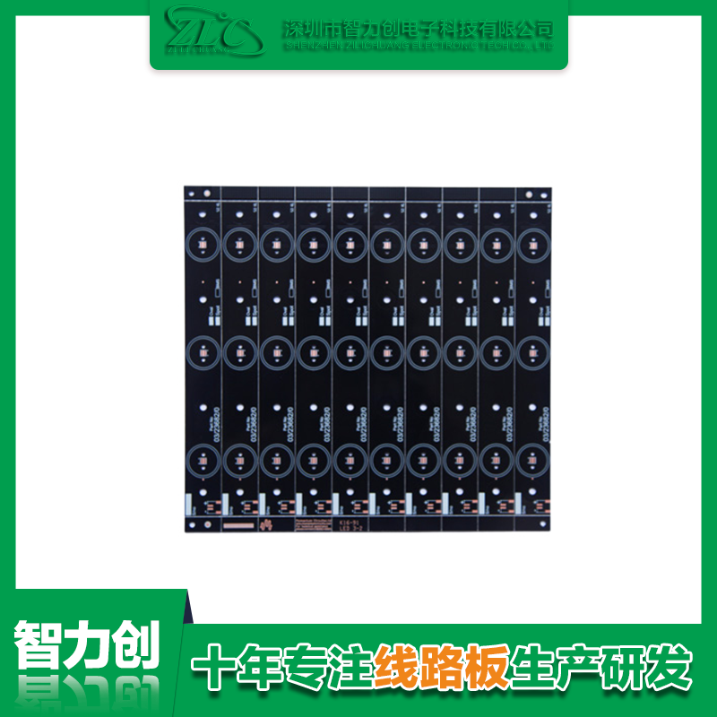 线路板生产厂家讲解：PCB电路板在智能汽车驾驶系统中的重要性