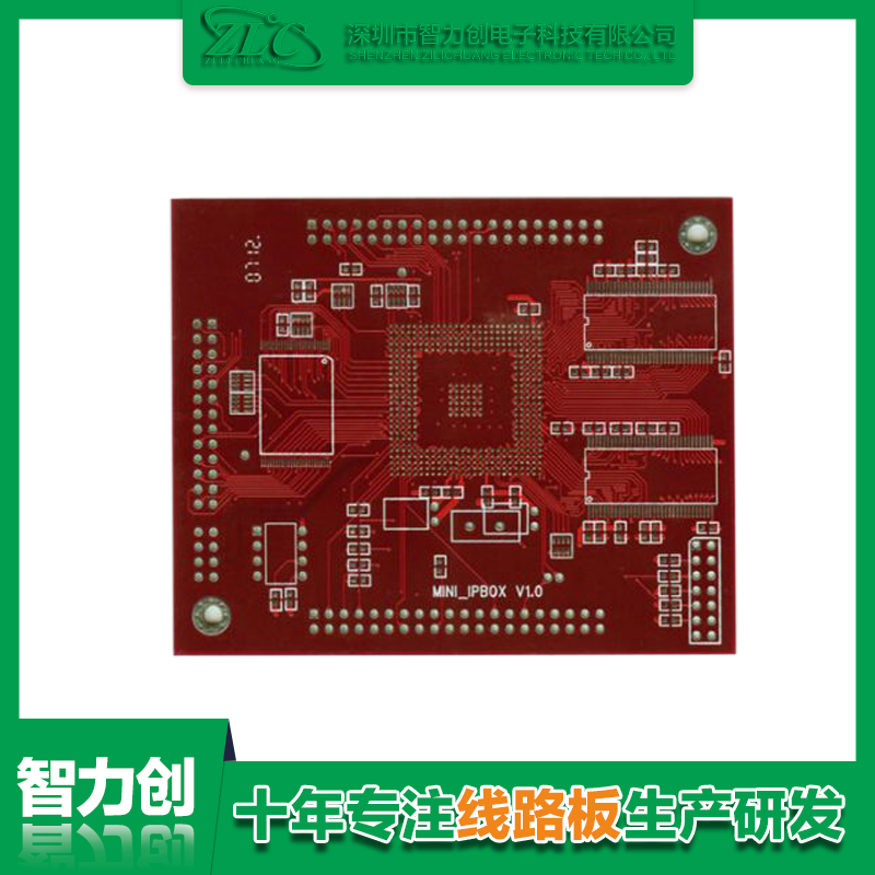 如何通过不切片来辨别pcb双层板和四层板的区别呢