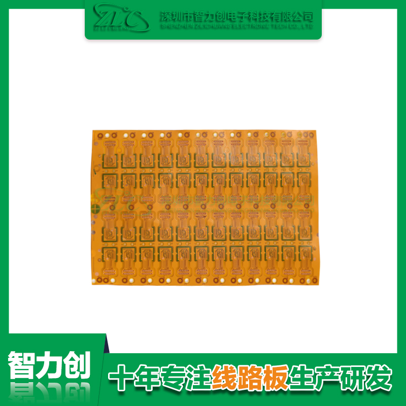 FPC软板与PCB硬板之间有什么区别？