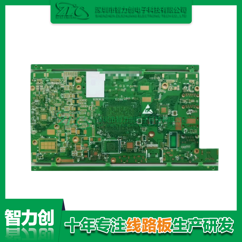 辐射放射性检测仪PCB板